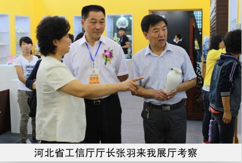艹美女视频省工信厅厅长来我厅考察